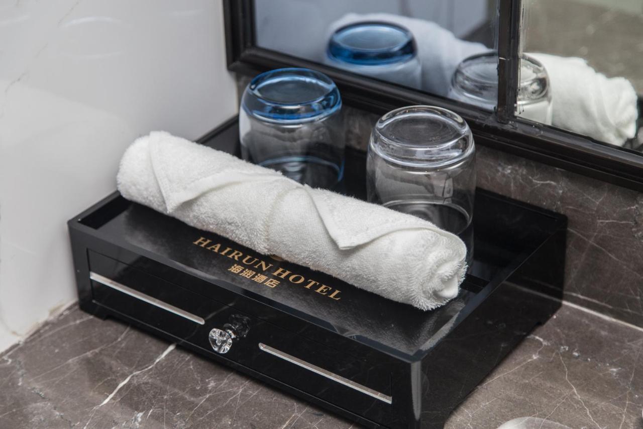 Shantou Hairun Hotel Ngoại thất bức ảnh